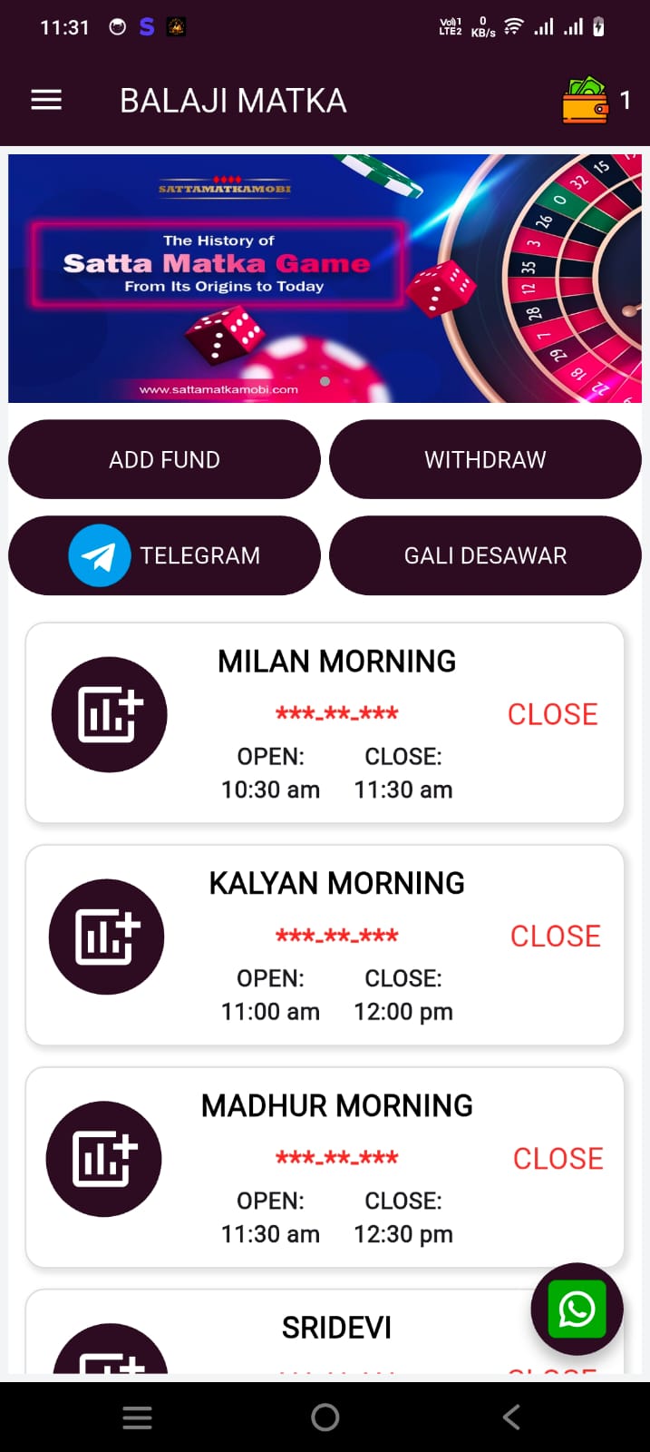 App Screen 3
